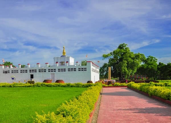 Lumbini