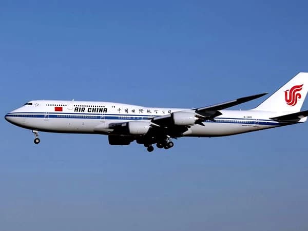 Bhutan flights information