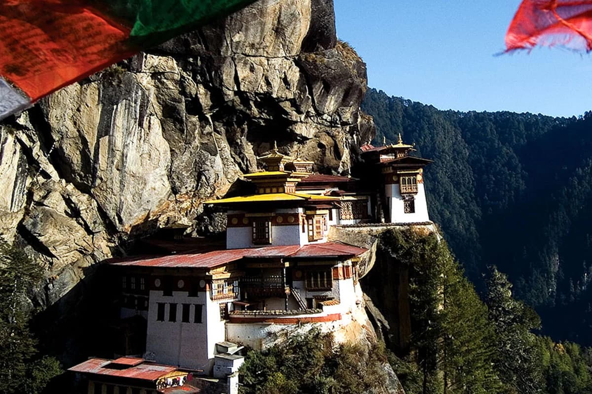 Bhutan Short Tour - 2 Nights 3 Days Package