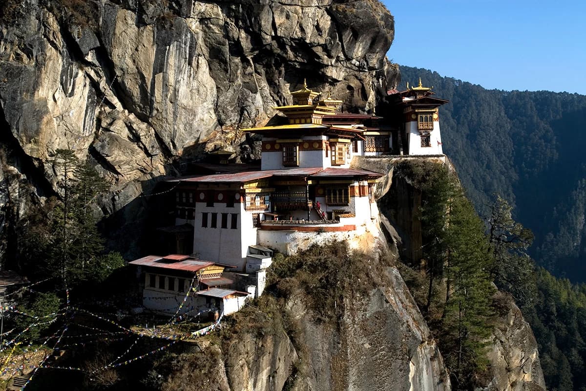 03 Nights / 04 Days Bhutan Tour