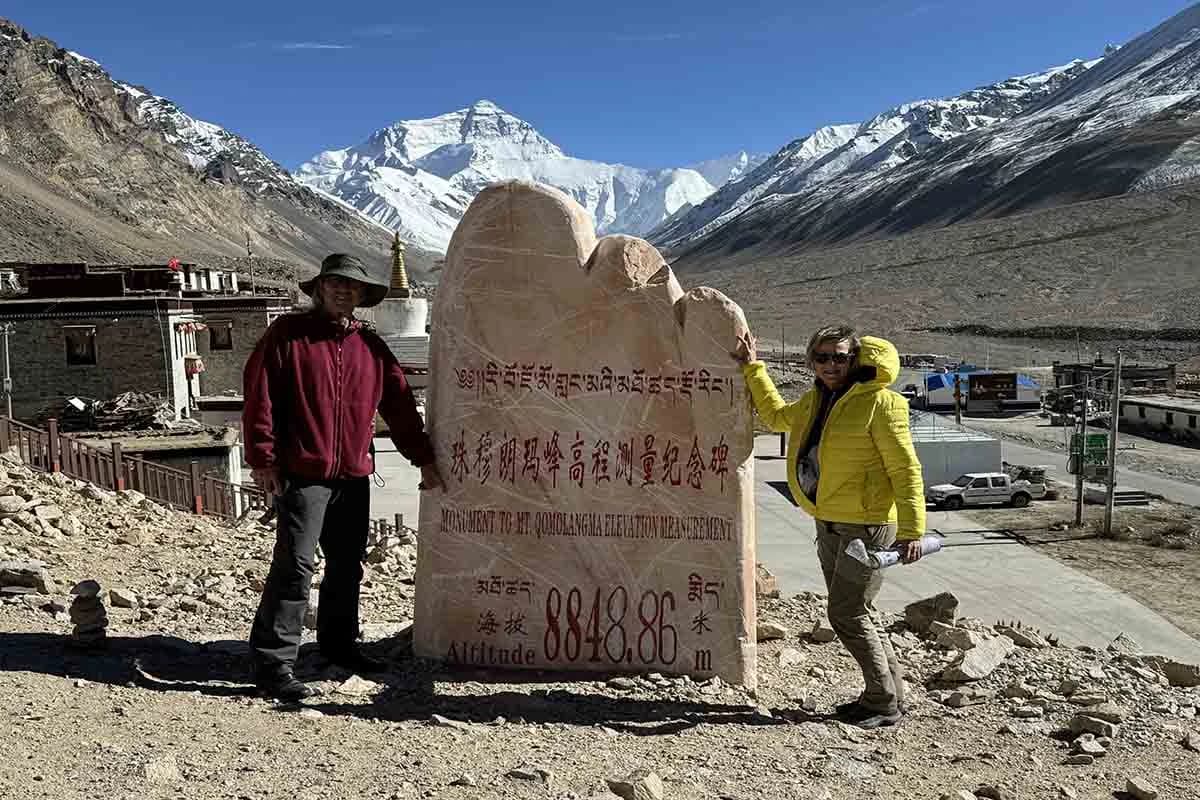 Everest Advance Base Camp Trek