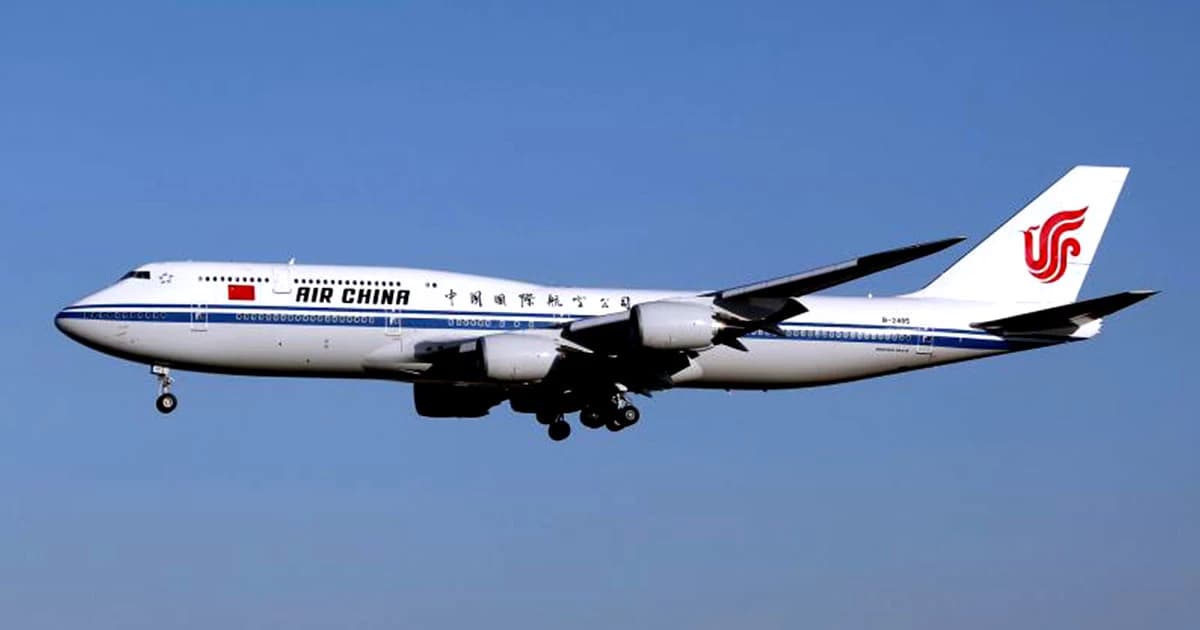 Bhutan flights information