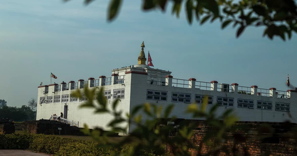 Lumbini