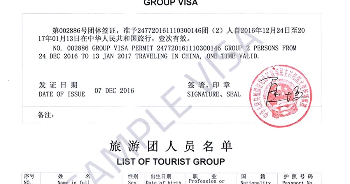 Tibet Visa Information | Tibet Permit Information