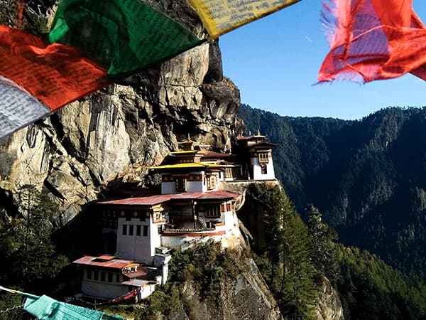 Bhutan Short Tour - 2 Nights 3 Days Package