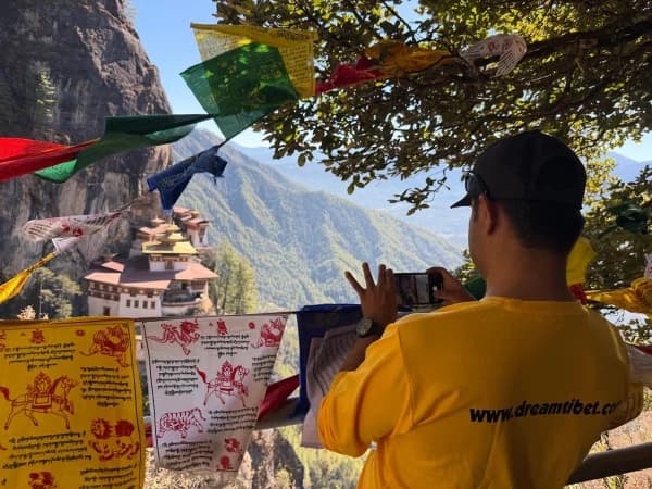 Bhutan Tigeer Nest