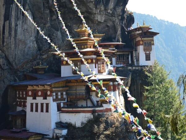 Discover Bhutan 2n3d