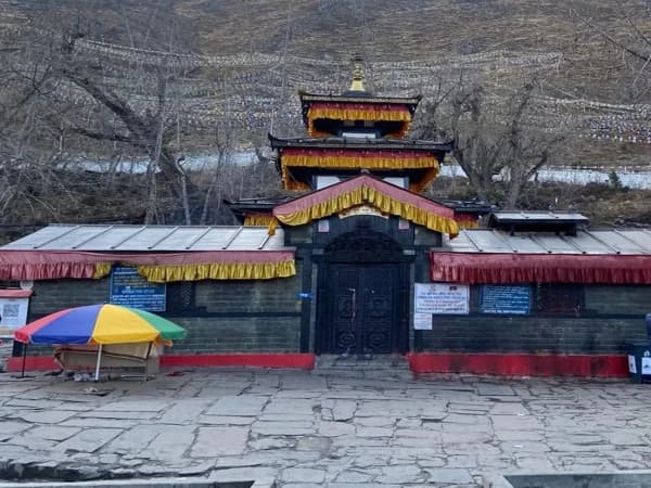 Muktinath Shree Temple Tour