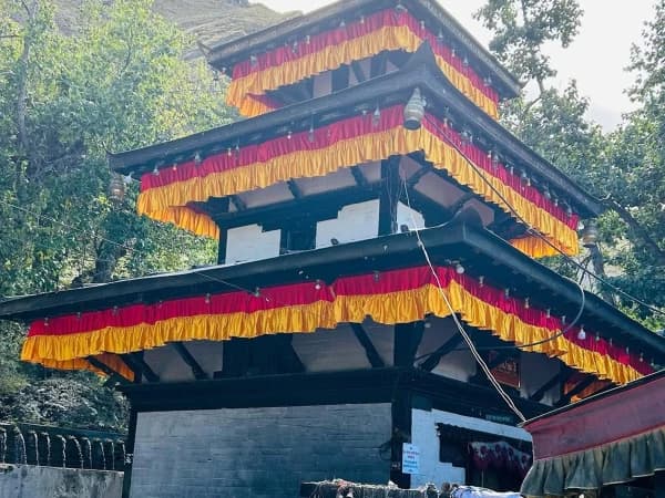 Nepal Muktinath Tour