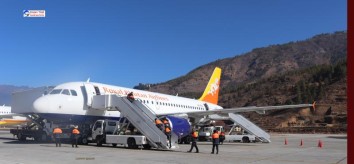 Bhutan flights information